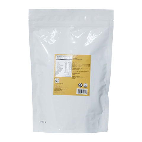 PEA PROTEIN POWDER 500G (#201225)