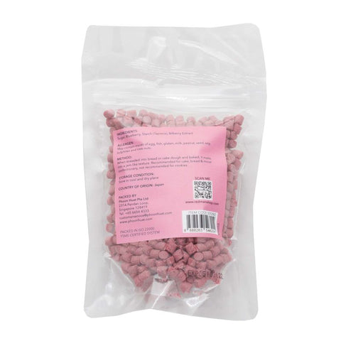 BLUEBERRY JAM BITS 120G (#201292)