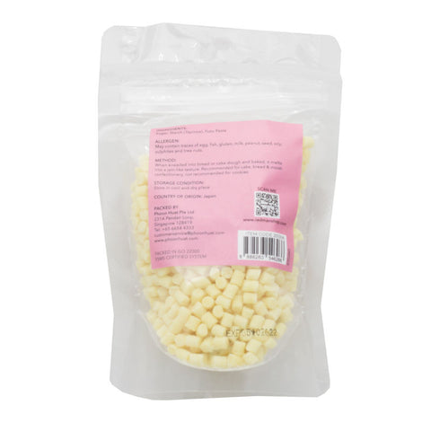 YUZU JAM BITS 120G (#201306)