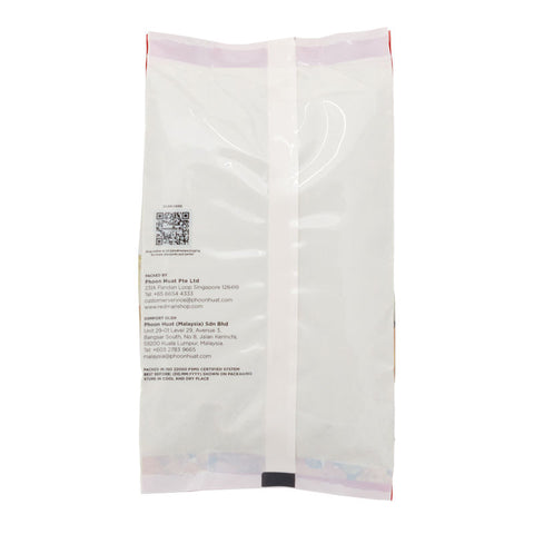 GREEN PISTACHIO MEAL 250G (#201375)