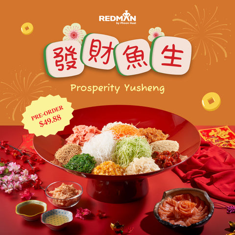 Yusheng Pre-Order / Self Collection ONLY(#101753)