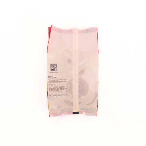 DRIED LEMON SLICE 250G (#202520)