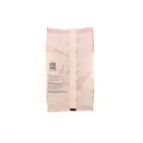 DRIED LEMON PEEL STRIP (4.5-7CM) 250G (#202522)