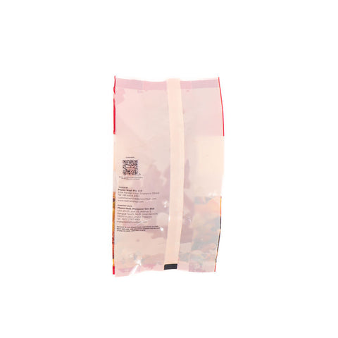 DRIED ORANGE PEEL STRIP (4.5-7CM) 250G (#202524)