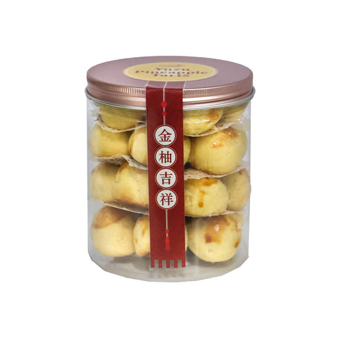 YUZU PINEAPPLE TARTS 400G (#203343)