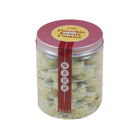 PISTACHIO KUNAFA COOKIES 300G (#203345)