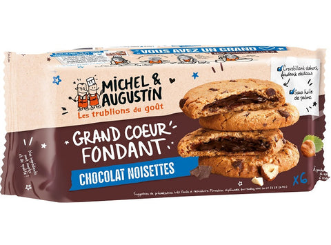 LARGE HAZELNUT MILK FONDANT HEART 180G (#124938)