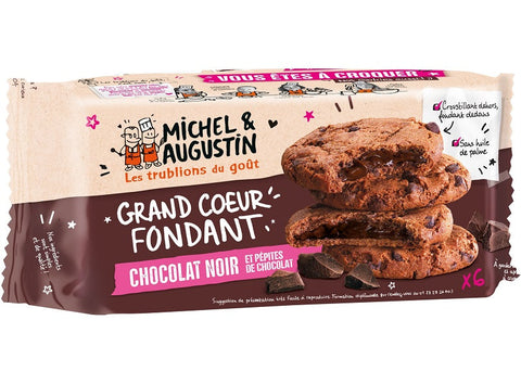 LARGE ALL-CHOCOLATE FONDANT HEART 180G (#124939)