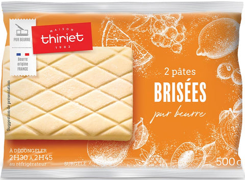 PURE BUTTER SHORTCRUST PASTRY DOUGHS 500G 2 PIECES (#113286)