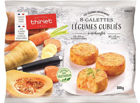 ANCIENT VEGETABLES PATTIES 300G 8 PIECES (#113292)