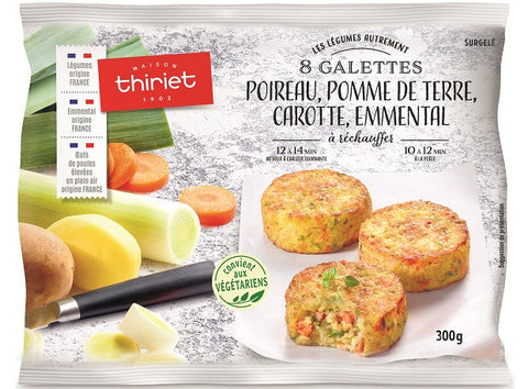 LEEK POTATO CARROT AND EMMENTAL PATTIES 300G 8 PIECES (#113293)