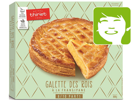 TRADITIONNAL KING CAKE WITH FRANGIPANI 800G 8-10 PORTIONS (#113299)