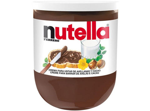 NUTELLA HAZEL COCOA SPREAD 200G (#120497)