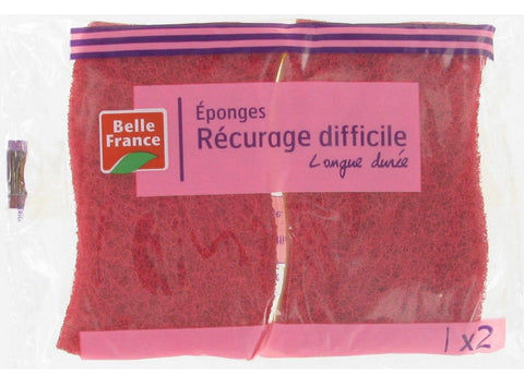 HARD SCRUBBING SPONGE 2PC (#127248)
