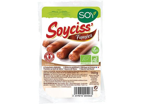 ORG SMOKED SOYBEANS 40G (#125707)