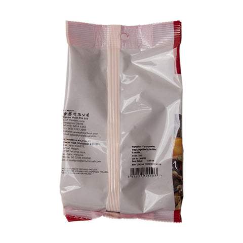 COCOA RICE 250G (#2307)
