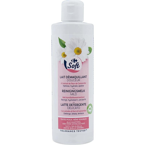 GENTLE MAKE-UP REMOVER CREAM 250ML (#119214)