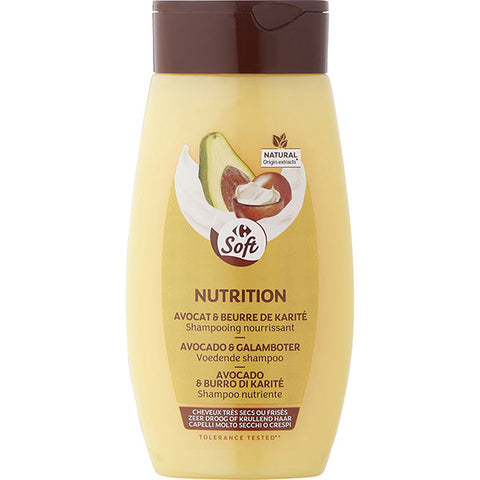 AVOCADO SHEA NOURISHING SHAMPOO 250ML (#119088)