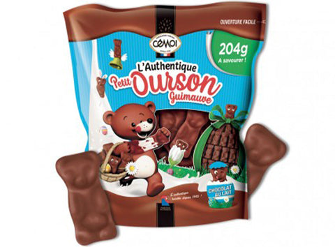 MARSHMALLOW BEARS 204G (#122418)