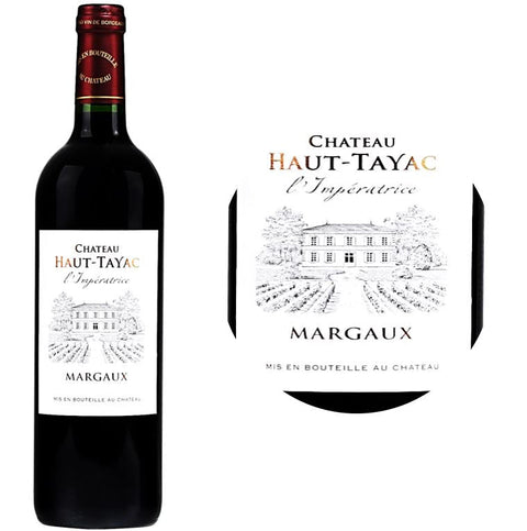CABERNET MARGAUX RED WINE 75CL (#123460)