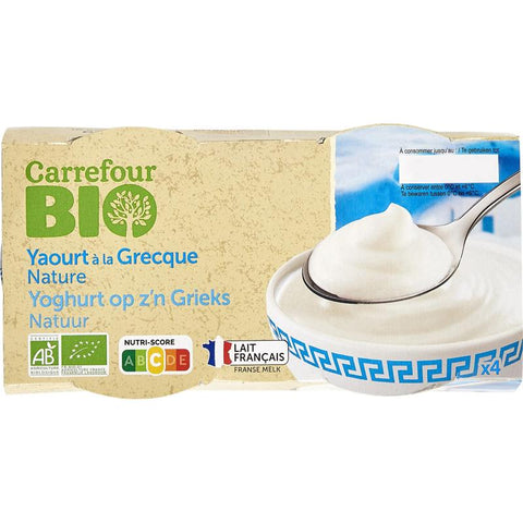 GREEK STIRRED YOGURT 125G (#113744)
