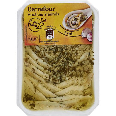 ANCHOVY GARLIC FISH 150G (#122075)