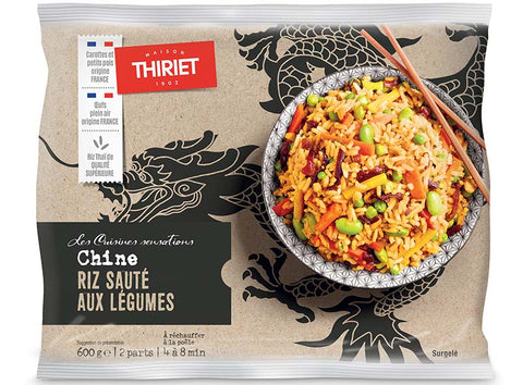 FRIED RICE WITH VEGETABLES 600G 2 PORTIONS (#113320)