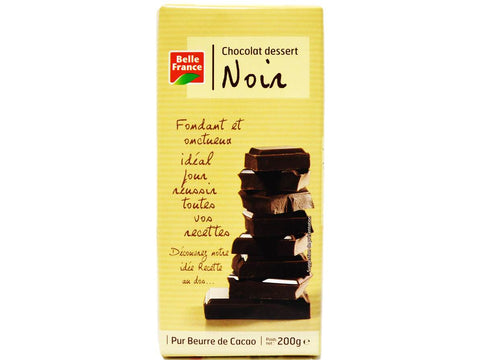 DARK COOKING CHOCOLATE BAR 200G (#122339)