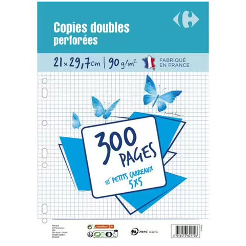DOUBLE SHEETS PUNCHED SMALL GRIDS 75PC (#119767)