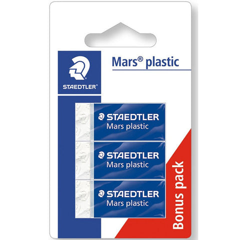 3 WHITE MINI ERASERS MARS PLASTIC 3PC (#119835)