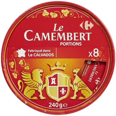 CAMEMBERT PORTIONS CHEESE 8PC (#116936)