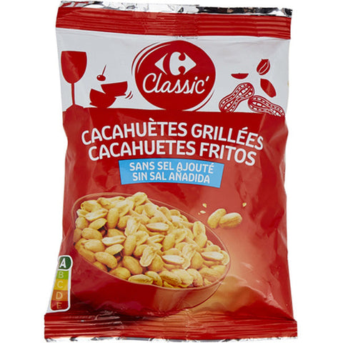 ROASTED PEANUTS NO SALT 200G (#117557)