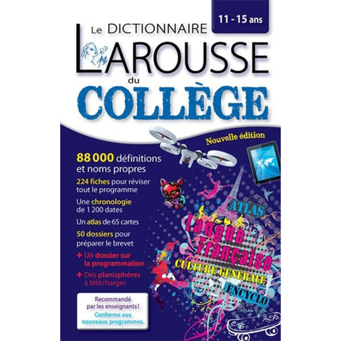 LAROUSSE MIDDLE SCHOOL DICTIONARY (#119784)