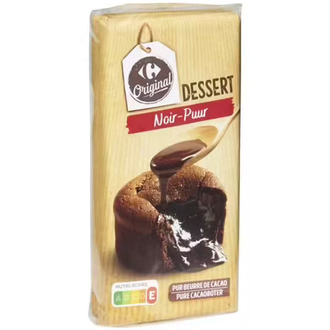 COOKING DARK CHOCOLATE 200G (#116648)