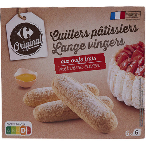 CUILLERE PATISSIERS 300G (#116814)