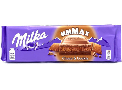 CHOCO SWING COOKIE CHOCOLATE BAR 300G (#120919)