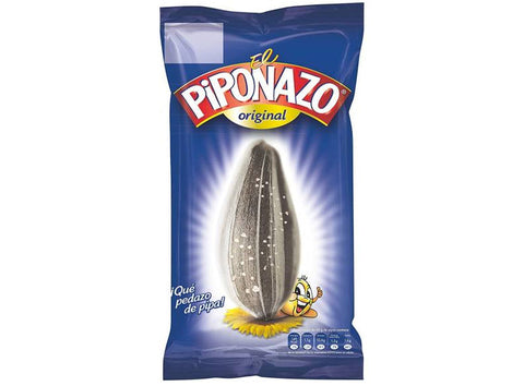 SALTED SUNFLOWER SEEDS 119G (#121005)