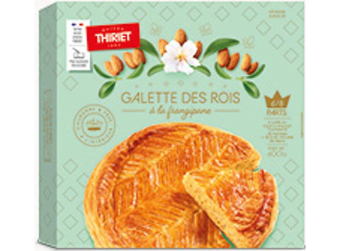 TRADITIONNAL KING CAKE WITH FRANGIPANI 600G 6-8 PORTIONS (#126641)