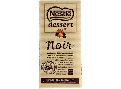 DARK COOKING CHOCOLATE 205G (#116988)