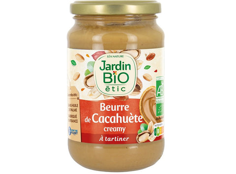 ORGANIC CREAMY PEANUT BUTTER 500G (#123945)