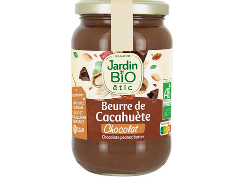 ORGANIC PEANUT BUTTER CHOCOLATE 350G (#123682)