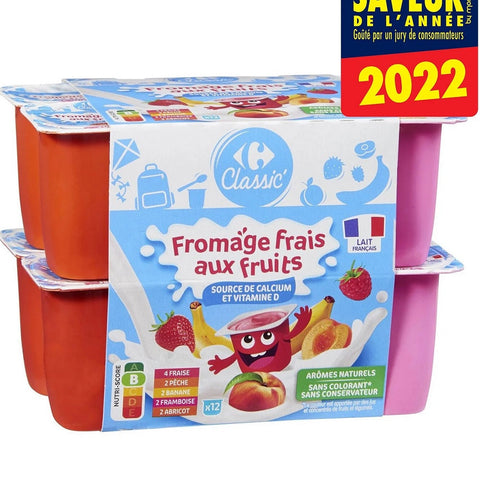 FRESH CHEESE FRUITS YOGURT 50G (#113776)
