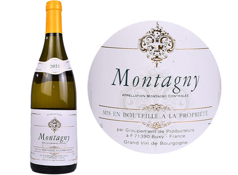 WHITE WINE MONTAGNY 2021 75CL (#118825)