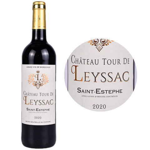 CABERNET SAUVIGNON SAINT ESTEPHE RED 75CL (#123445)