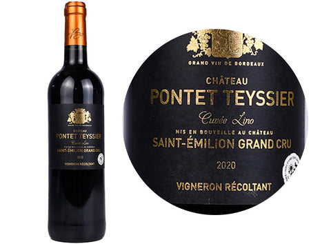 RED WINE ST EMILION GRAND CRU 2020 75CL (#118798)