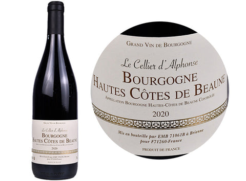 RED WINE HAUTES COTES BEAUNE 2020 75CL (#127297)