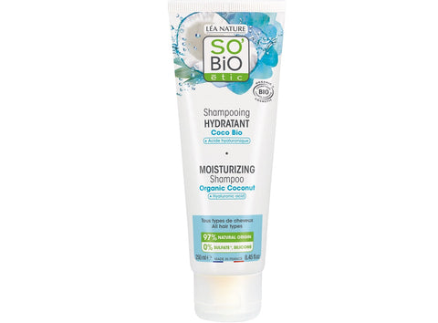 ORGANIC COCONUT HAIR SHAMPOO 250ML (#126185)