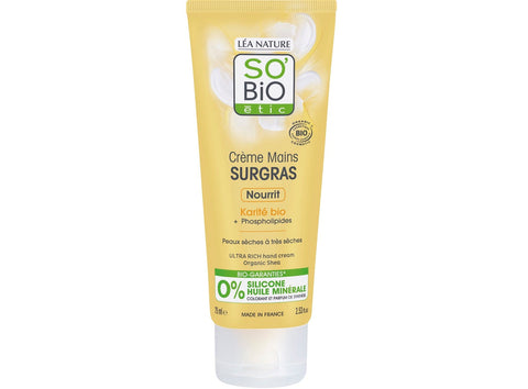 ORGANIC SHEA BUTTER HAND CREAM 75ML (#126236)