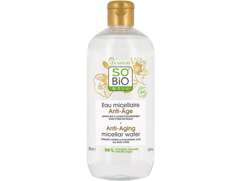 ORGANIC ARGAN MICELLAR WATER 500ML (#126127)