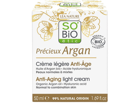 ORGANIC ARGAN ANTI AGING DAY CREAM 50ML (#126202)